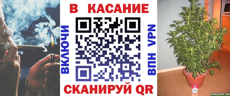 Купить ГАШ  Кокаин  Меф мяу мяу  Ленск