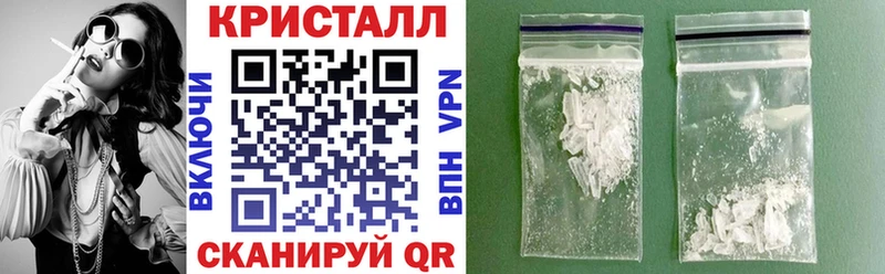 Купить где  Ленск  АМФЕТАМИН Розовый 
