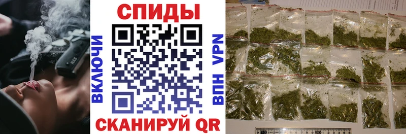 БУТИРАТ GHB  Купить где  Ленск 