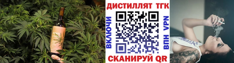 Canna-Cookies конопля  Купить  Ленск 