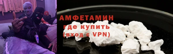 гашик Беломорск
