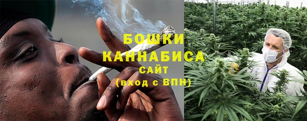 метамфетамин Белоозёрский