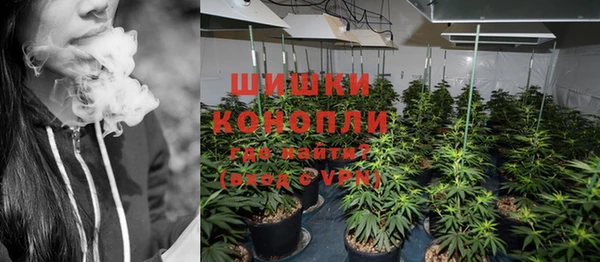 гашик Беломорск