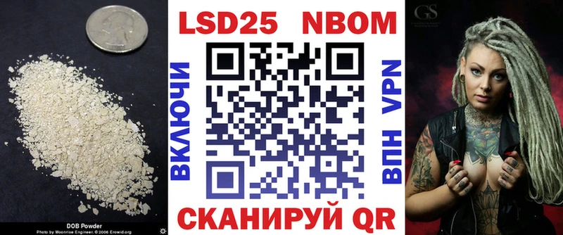 Купить где  Ленск  ЛСД экстази кислота 